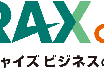 9/1（木）～9/3（土）FRAX大阪出展いたします。