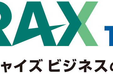 第4回　FRAX東京に大黒屋が出展します。